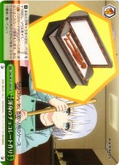 Weiss Schwarz DAL/W131-033 All Out Chocolate Making CR Date A Live