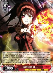 Weiss Schwarz DAL/W131-045 Kurumi Tokisaki Final Battle U Date A Live