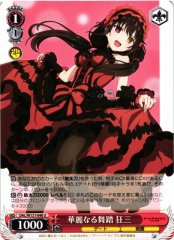 Weiss Schwarz DAL/W131-048 Kurumi Tokisaki Elegant Dance U Date A Live