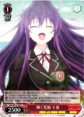 Weiss Schwarz DAL/W131-055 Tohka Yatogami Shining Smile C Date A Live