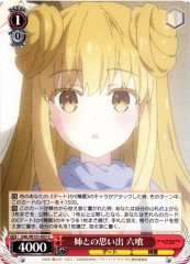 Weiss Schwarz DAL/W131-057 Mukuro Hoshimiya Memories with Her Sister C Date A Live