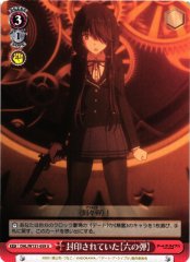 Weiss Schwarz DAL/W131-059 The Sealed Sixth Bullet U Date A Live