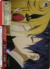 Weiss Schwarz DAL/W131-063R The Moment We Became Family RRR Date A Live