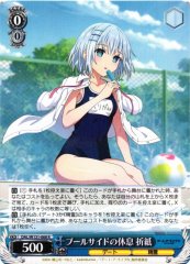 Weiss Schwarz DAL/W131-068 Origami Tobiichi Poolside Rest R Date A Live