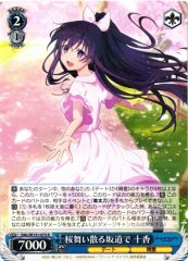 Weiss Schwarz DAL/W131-073 Tohka Yatogami On the Slope of Falling Cherry Blossoms R Date A Live