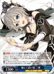 Weiss Schwarz DAL/W131-076 Nia Honjo Gently Sleeping Beside U Date A Live