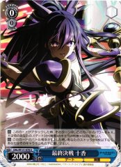 Weiss Schwarz DAL/W131-078 Tohka Yatogami Final Battle U Date A Live