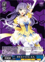 Weiss Schwarz DAL/W131-079 Miku Izayoi Busy Idol U Date A Live