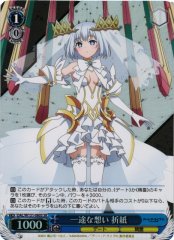 Weiss Schwarz DAL/W131-080S Origami Tobiichi Single Minded Feelings SR Date A Live