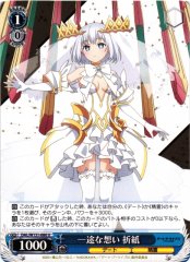 Weiss Schwarz DAL/W131-080 Origami Tobiichi Single Minded Feelings U Date A Live