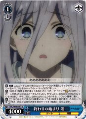 Weiss Schwarz DAL/W131-081 Mio Takamiya Beginning of the End U Date A Live