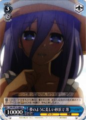 Weiss Schwarz DAL/W131-083 Mio Takamiya On a Dreamlike Beautiful Beach U Date A Live