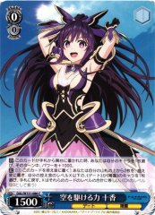 Weiss Schwarz DAL/W131-086 Tohka Yatogami Power to Soar Through the Sky C Date A Live