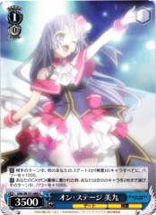 Weiss Schwarz DAL/W131-089 Miku Izayoi On Stage C Date A Live
