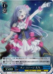 Weiss Schwarz DAL/W131-089S Miku Izayoi On Stage SR Date A Live