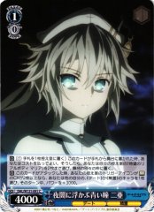 Weiss Schwarz DAL/W131-091 Nia Honjo Blue Eyes Floating in the Dark C Date A Live