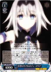 Weiss Schwarz DAL/W131-092 Maria Arusu Long Awaited Real Body C Date A Live