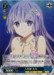 Weiss Schwarz DAL/W131-095S Miku Izayoi Little Mermaid SR Date A Live