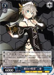 Weiss Schwarz DAL/W131-096 Nia Honjo The Second Spirit C Date A Live