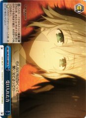 Weiss Schwarz DAL/W131-099 Accepted Power CR Date A Live