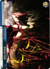 Weiss Schwarz DAL/W131-100 Sephira Crystal Inversion CR Date A Live
