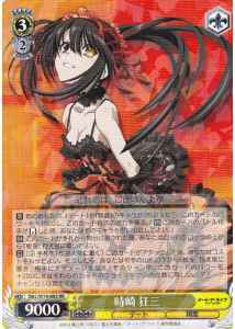 Weiss Schwarz DAL/W79-003 Kurumi Tokisaki RR Date A Live