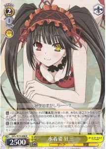 Weiss Schwarz DAL/W79-006 Kurumi Swimsuit Look R Date A Live