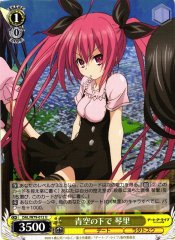 Weiss Schwarz DAL/W79-012 Kotori Under the Blue Sky U Date A Live