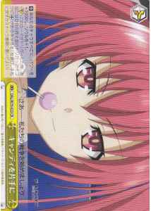 Weiss Schwarz DAL/W79-023 Candy in One Hand CR Date A Live