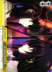 Weiss Schwarz DAL/W79-025 Exists to Stand in the Way CC Date A Live