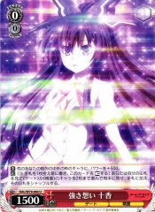 Weiss Schwarz DAL/W79-060 Tohka Strong Feelings U Date A Live