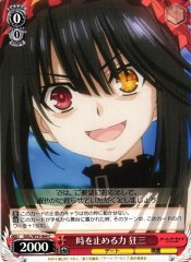 Weiss Schwarz DAL/W79-064 Kurumi Power To Stop Time C Date A Live