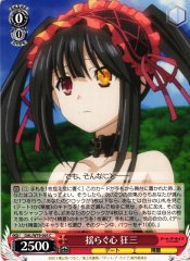 Weiss Schwarz DAL/W79-065 Kurumi Swaying Heart C Date A Live