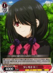 Weiss Schwarz DAL/W79-066 Kurumi A Little Disappointing C Date A Live