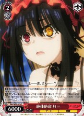 Weiss Schwarz DAL/W79-070 Kurumi Mortality C Date A Live
