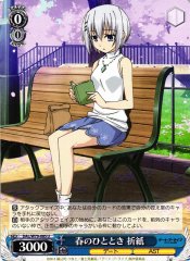 Weiss Schwarz DAL/W79-085 Origami Springtime Moment U Date A Live
