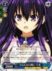 Weiss Schwarz DAL/W79-089 Tohka Battle To Protect U Date A Live