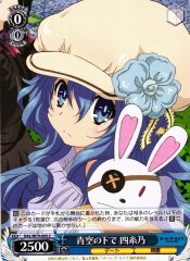Weiss Schwarz DAL/W79-095 Yoshino Under the Blue Sky C Date A Live