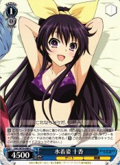 Weiss Schwarz DAL/W79-096 Tohka Swimsuit Look C Date A Live