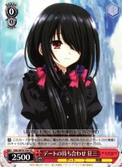 Weiss Schwarz DAL/W79-T04 Kurumi Date Appointment TD Date A Live