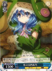 Weiss Schwarz DAL/W79-T13 Yoshino Frightened TD Date A Live