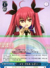 Weiss Schwarz DAL/W79-T18 My Little Shido TD Date A Live