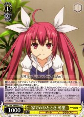 Weiss Schwarz DAL/W99-011 Kotori Moment at Home U Date A Live