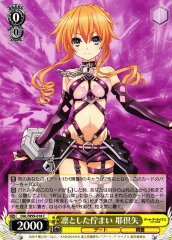 Weiss Schwarz DAL/W99-018 Yuzuru Dignified Appearance C Date A Live