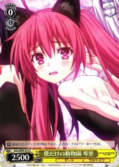Weiss Schwarz DAL/W99-019 Kotori Zoo Only for Me C Date A Live