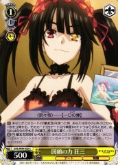 Weiss Schwarz DAL/W99-020 Kurumi Power of Rewinding C Date A Live