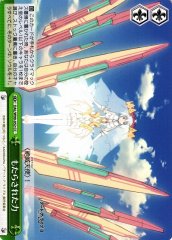 Weiss Schwarz DAL/W99-052 Power Brought CC Date A Live