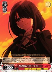 Weiss Schwarz DAL/W99-059 Kurumi On the Rooftop After School U Date A Live