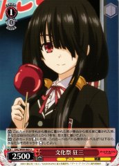 Weiss Schwarz DAL/W99-060 Kurumi Culture Festival U Date A Live
