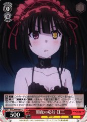 Weiss Schwarz DAL/W99-064 Kurumi Reception in the Darkness of the Night C Date A Live